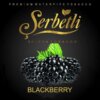 Табак Serbetli Balckberry - ежевика 50 грамм