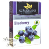 Al-fakhamah blueberry