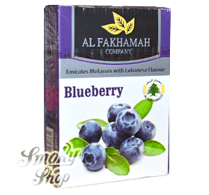 Al-fakhamah blueberry