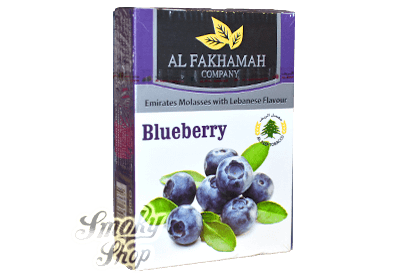 Al-fakhamah blueberry