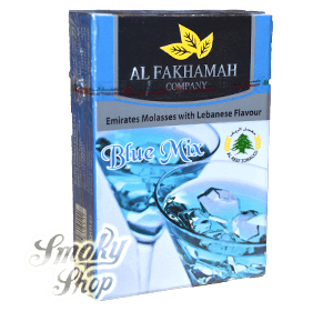 Al-fakhamah bluemix