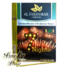Al Fakhamah - Night