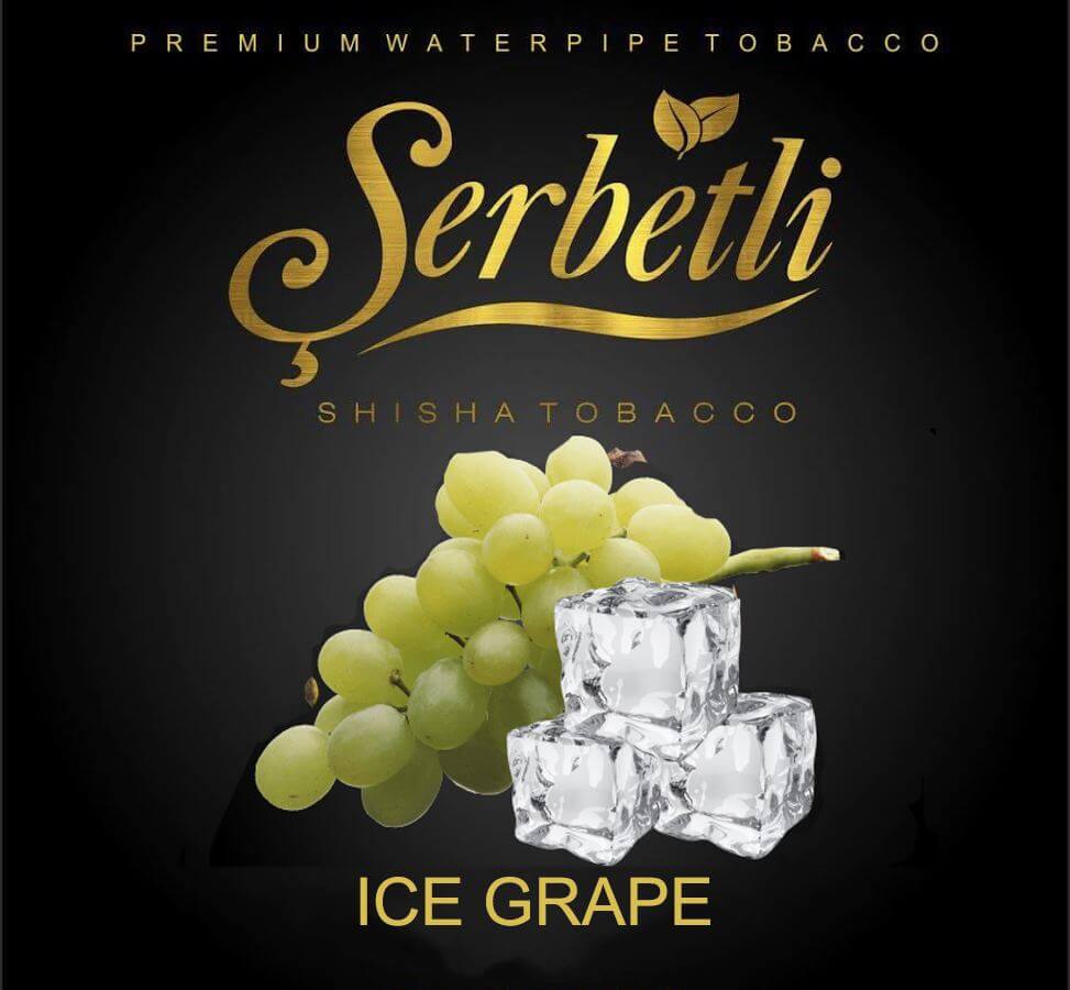 Табак Serbetli Ice grape - айс виноград 50 грамм