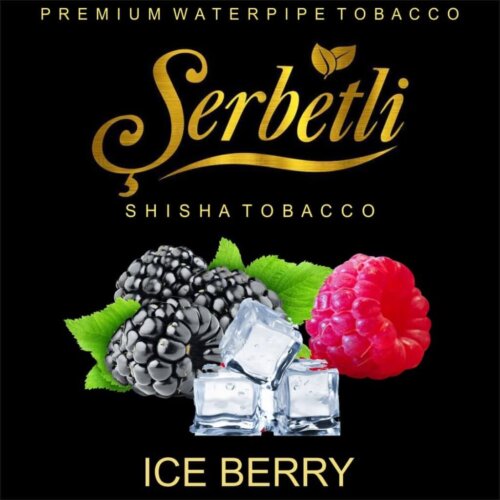 Табак Serbetli Ice berry
