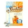 Serbetli - Ледяной чай