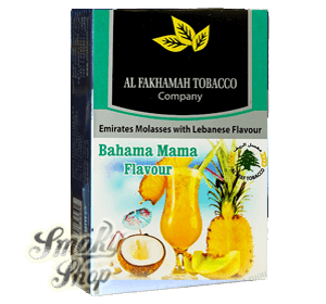 Al Fakhamah - Багама мама