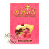 Adalya - Малиновый пирог