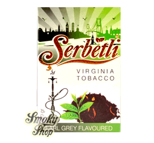 Serbetli - Зелений чай