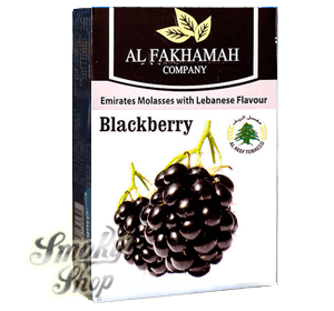 al fakhamah blackberry