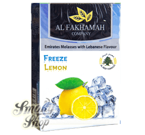 al fakhamah freeze Lemon