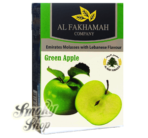 al fakhamah green apple