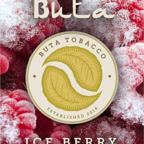 Табак для кальяна Buta Айс ягоды (Ice Berry) 50 грамм