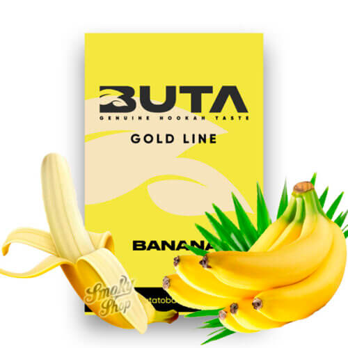Табак для кальяна Buta Банан (Banana) 50 грамм