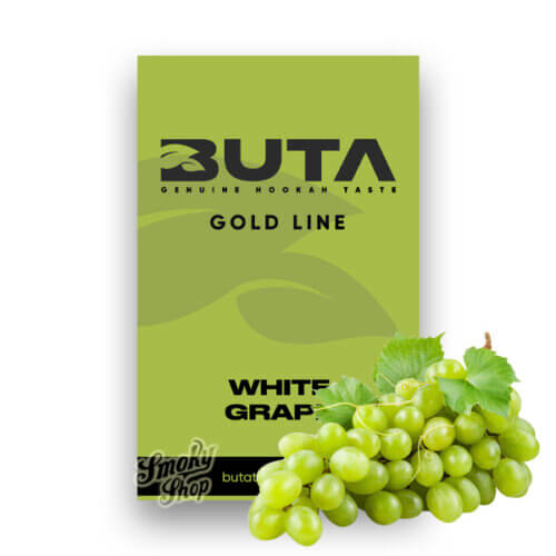 Табак для кальяна Buta Белый виноград (White Grape) 50 грамм