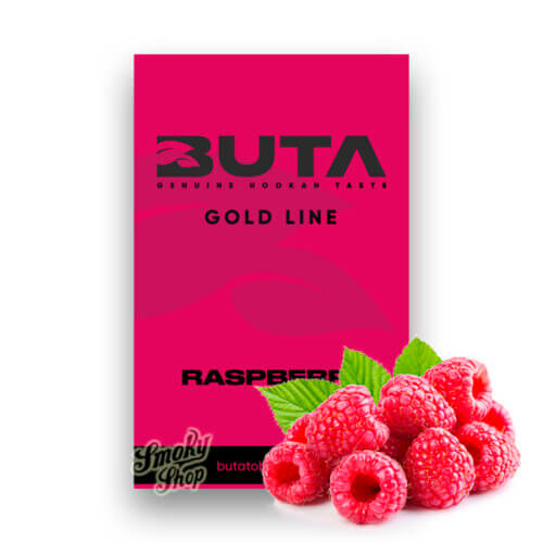 Табак для кальяна Buta gold Малина (Raspberry) 50 грамм