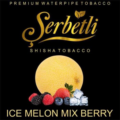 Табак для кальяна Serbetli Ice melon mix berry (Айс Дыня с Ягодами) 50 грамм