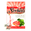 Табак Serbetli - Грейпфрут мята