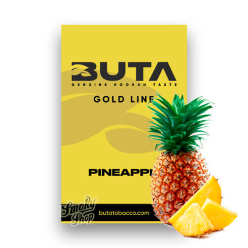 Табак для кальяна Buta gold Ананас (Pineapple) 50 грамм
