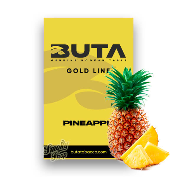 Тютюн для кальяну Buta gold Ананас (Pineapple) 50 грам