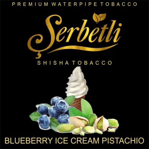 Табак Serbetli чернично фисташковое мороженое 50 грамм