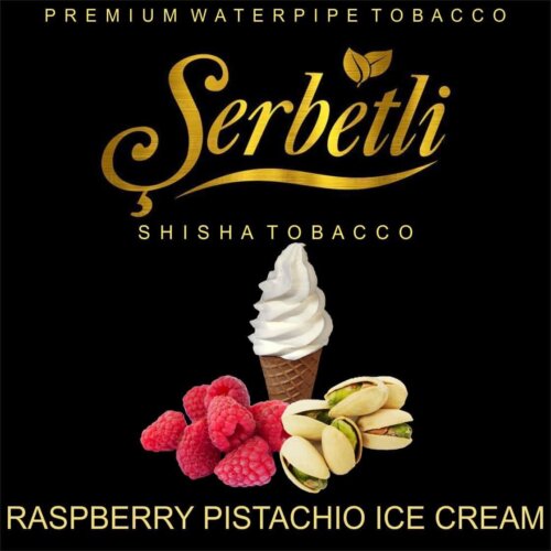 Табак Serbetli малиново фисташковое мороженое 50 грамм
