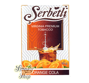Табак Serbetli Апельсин Кола (Orange Cola)