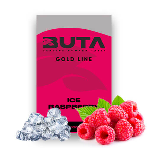 Табак для кальяна Buta Gold Айс малина (Ica raspberry) 50 грамм
