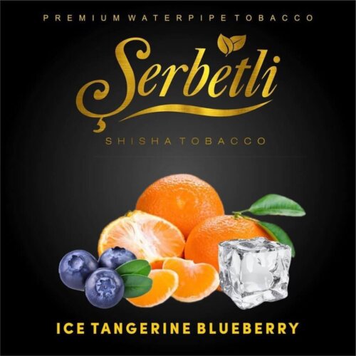 Табак Serbetli Ice Tangerine Blueberry