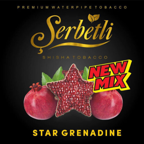 Табак Serbetli Star Grenadine