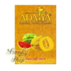 Табак Adalya Double Melon