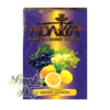 Табак Adalya Grape Lemon