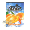 Табак Adalya Ice Tangerine