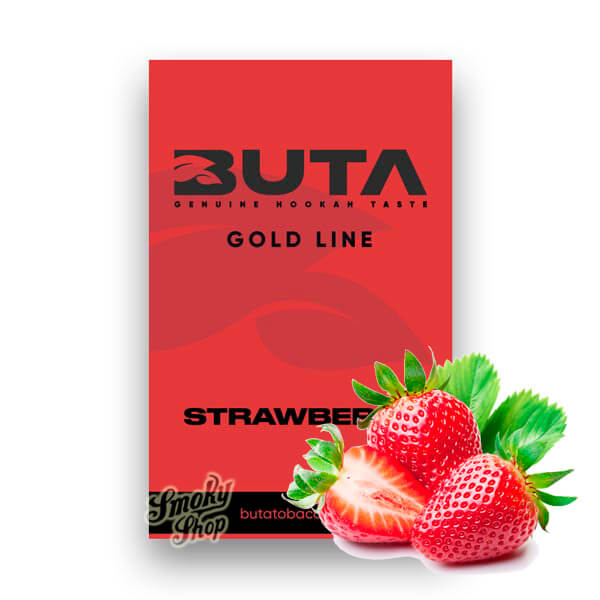Табак для кальяна Buta Клубника (Strawberry) 50 грамм