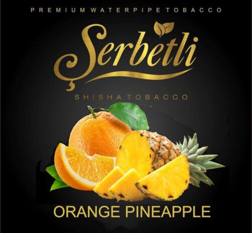 Табак Serbetli oragne pineapple - апельсин ананас 50 грамм