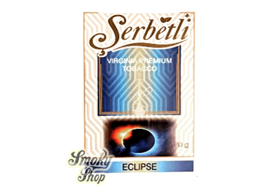 Табак Serbetli Эклипс (Eclipse)