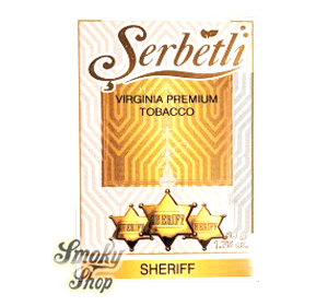 Тютюн Serbetli Шериф (Sheriff)