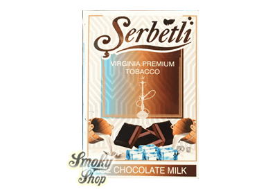 Табак Serbetli Ice Chocolate Milk