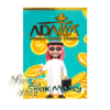 Табак Adalya sheik money