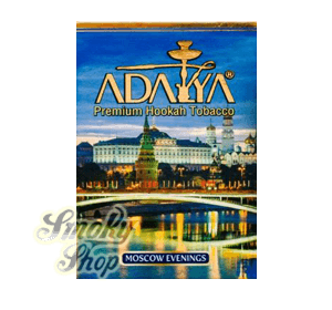 Табак Adalya Moscow Evening (Московские Вечера)