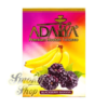 Табак Adalya Blackberry Banana (Ежевика Банан)