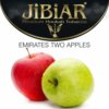 Табак Jibiar Emirates Two Apple