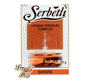 Тютюн Serbetli Sahara (Сахара)