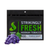 Табак Fumari Purple Grape (Фиолетовый виноград)