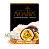 Табак Adalya maracuja cream