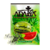 Табак Adalya watermelon mint