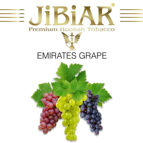 Тютюн Jibiar Emirates Grape (Еміратський Виноград) - 100 грам