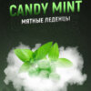 Табак 4:20 Candy Mint (Мятные леденцы)