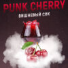 Табак 4:20 Punk Cherry