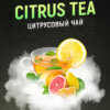 Табак 4:20 Citrus Tea