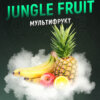 Табак 4 20 Jungle Fruit - мультифрукт
